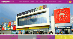 Desktop Screenshot of kvadrat.ua